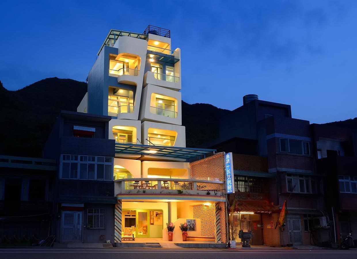魚礁十五號民宿 Fishhome 15 無電梯 No Elevator 不接待六歲以下兒童 New Taipei City Exterior photo